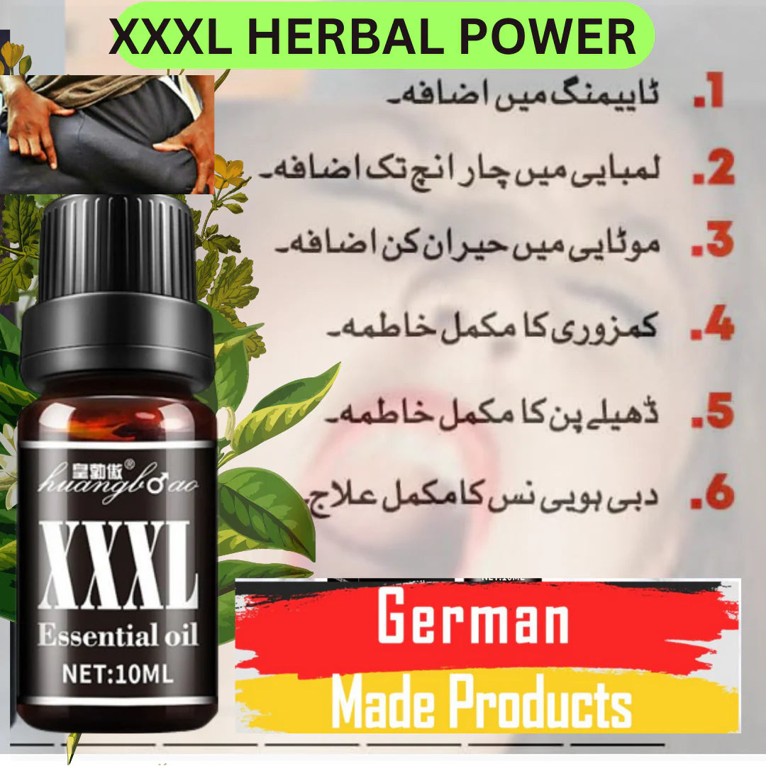 German Herbals Oil